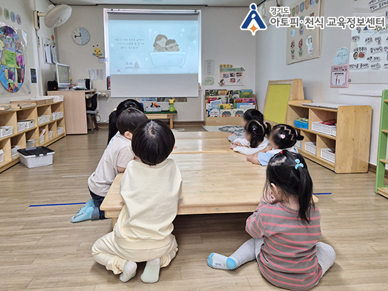 갤러리